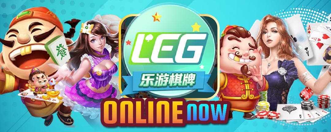 LEGAMING is officially on Aladdin99